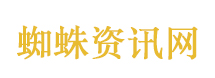 深圳再现购房团